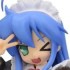 PM Figure Izumi Konata Maid ver.