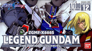 photo of NG ZGMF-X666S Legend Gundam