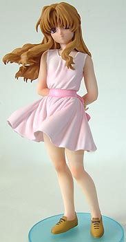 main photo of Morino Ichigo Pink Dress Ver.