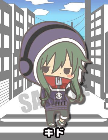 main photo of -es series nino- Mekakucity Actors Rubber Strap Collection: Kido 