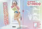 photo of Sonico-chan Everyday Life Collection: Sonico Going out Time Repaint ver.