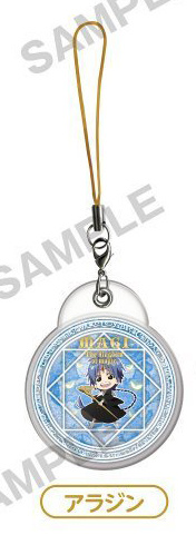main photo of Magi Water in Collection: Aladdin
