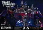 photo of Optimus Prime Statue