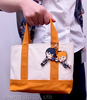 photo of Ichiban Kuji Haikyuu!! ~Karasuno Koukou Renshuu Kaishi!!~ Rubber Strap: Kageyama Tobio