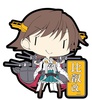 photo of Kantai Collection Rubber Keychain Vol.4: Hiei Kai Ni