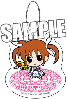 main photo of Magical Girl Lyrical Nanoha The MOVIE 2nd A's Reflector Mascot: Nanoha Takamachi Barrier Jacket Ver.