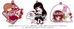 photo of Yume Nikki Rubber Strap Espy~3: Kamakurako