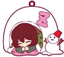 main photo of Yume Nikki Rubber Strap Espy~3: Kamakurako