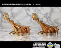 photo of Power Electroplating Mini Scale Collection: Sea Dragon Scale Object Turnished Ver.