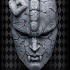 Super Figure Art Collection: Stone Mask