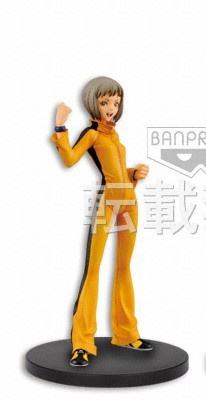 main photo of Tiger & Bunny DXF Figure Vol.2 Huang Pao-Lin