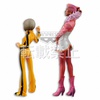 photo of Tiger & Bunny DXF Figure Vol.2 Huang Pao-Lin