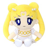 photo of Sailor Moon Mini Plush Cushion: Princess Serenity