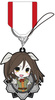 photo of Kantai Collection -Kan Colle- Kanmusume Medal Collection Rubber Type Part 2: Tone