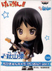 photo of Chibi Kyun-Chara K-On!! Vol.1: Mio Akiyama