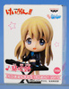 photo of Chibi Kyun-Chara K-On!! Vol.1: Tsumugi Kotobuki