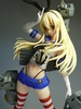 photo of Shimakaze