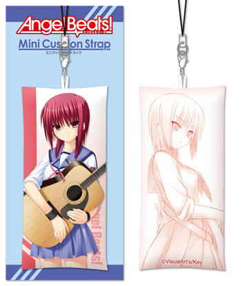 main photo of Angel Beats! Mini Cushion Strap: Iwasawa Masami