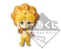 photo of Ichiban Kuji Premium Type-Moon ~10-shuunen Kinen~ 2 Saber Special: Saber Lion Kyun-Chara