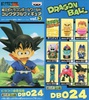 photo of Dragon Ball World Collectable Figure vol.3: Pilaf