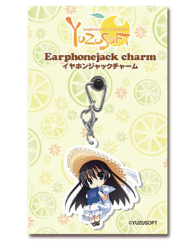 main photo of Yuzu Soft Earphone Jack Charm: Chihaya Kousaka