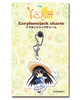 photo of Yuzu Soft Earphone Jack Charm: Chihaya Kousaka