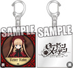 photo of Rozen Maiden Keychain: Shinku