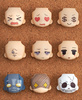 photo of Nendoroid More Face Swap: Awakened Face