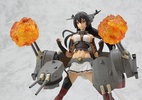 photo of figma Nagato