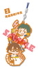 photo of Ace of Diamond Wachatto! Rubber Strap Collection -Ikkai Omote-: Seido high school 2nd years