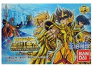 photo of Saint Seiya Mini Figure Selection II ~The New Holy War~: 18. Ophiuchus and Appendix