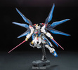 photo of RG ZGMF-X20A Strike Freedom Gundam