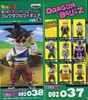 photo of Dragon Ball Z World Collectable Figure vol.5: Son Goku