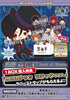 photo of -es series nino- Black Butler Book of Circus Rubber Strap Collection: William T. Spears