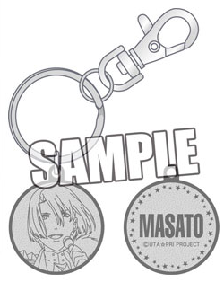 main photo of Uta no Prince-sama Maji LOVE 1000% Medal Keychain: Masato Hijirikawa