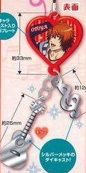 main photo of Uta no☆Prince-sama♪ - Maji Love 2000% Musical Instrument Strap: Otoya Ittoki