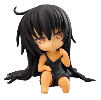 main photo of Min Kuji To LOVE-Ru Darkness: Nemesis