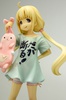 photo of Futaba Anzu