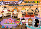 photo of One Piece Rubber Strap Collection Barrel Colle vol.2 ~Shirohige to taru-iri Musuko-hen~: Edward Newgate