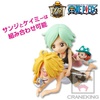 photo of One Piece World Collectable Figure The Ryugu Palace Vol.2: Keimi