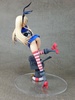 photo of Shimakaze