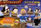 photo of One Piece Rubber Strap Collection Barrel Colle vol.3 ~Ouka Shichibutaru~: Donquixote Doflamingo