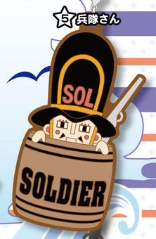 main photo of One Piece Rubber Strap Collection Barrel Colle vol.4 ~Collie Barrel Colosseum~: Thunder Soldier