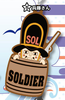 photo of One Piece Rubber Strap Collection Barrel Colle vol.4 ~Collie Barrel Colosseum~: Thunder Soldier