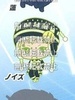 photo of DRAMAtical Murder Capsule Rubber Mascot: Noiz