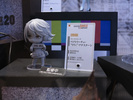 photo of Nendoroid Beatrice Lily Anastasi