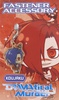 photo of DRAMAtical Murder Fastener Accessory: Koujaku