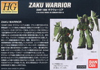 photo of HG ZGMF-1000 Zaku Warrior