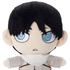 Attack on Titan Chimi Chara Plushie Cleaning Eren