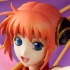 G.E.M. Series Kagura China Ver.